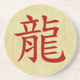 Jahr des chinesischen Drachenzeichens Untersetzer