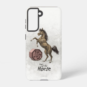 Jahr des chinesischen Tierschutzfalles Zodiac Art Samsung Galaxy Hülle