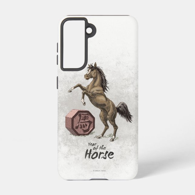 Jahr des chinesischen Tierschutzfalles Zodiac Art  Samsung Galaxy Hülle (Rückseite)