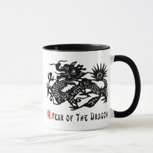 Jahr des Drache-Papier-Schnitt-Geschenks Tasse