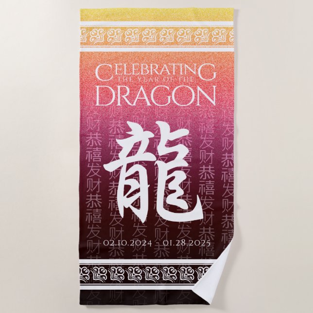 Jahr des Drachen 龍 Red Gold Chinesisches Neujahr Strandtuch (Vorderseite)