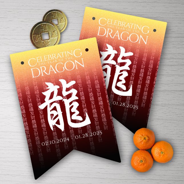 Jahr des Drachen 龍 Red Gold Chinesisches Neujahr Wimpelkette (Year of the Dragon 2024 Bunting Flags Cover Photo.)