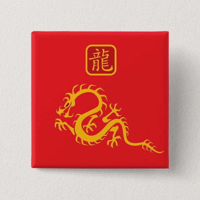Jahr des Drachen 2012 Button (Vorderseite)