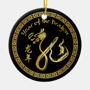 Jahr des Drachen 2012 - Chinesisches Neujahrsfest Keramik Ornament
