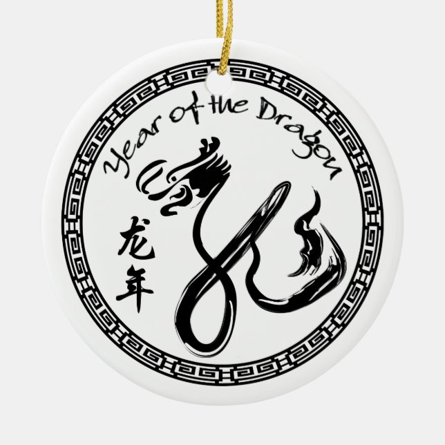 Jahr des Drachen 2012 - Chinesisches Neujahrsfest Keramikornament (Vorne)