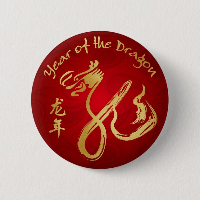 Jahr des Drachen 2012 - glückliches Chinesisches Button (Vorderseite)
