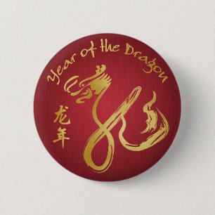 Jahr des Drachen 2012 - glückliches Chinesisches Button