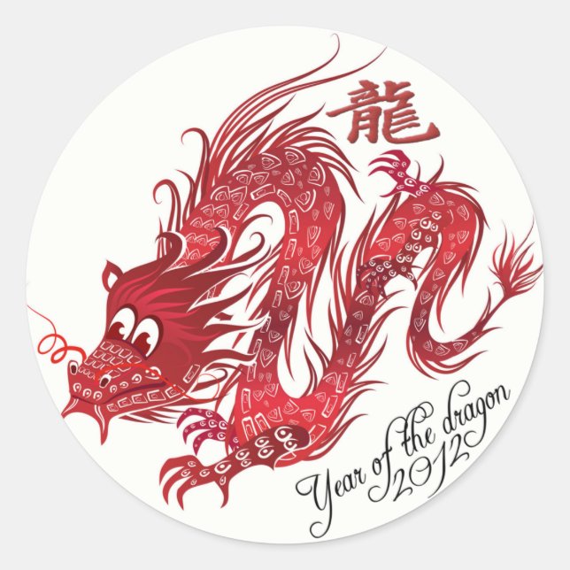 Jahr des Drachen 2012 Runder Aufkleber (Vorderseite)