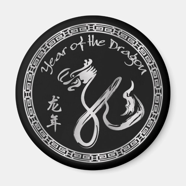 Jahr des Drachen 2012 - Schwarz / Silber Magnet (Vorne)
