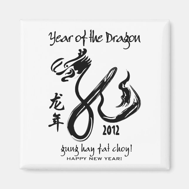 Jahr des Drachen 2012 - Schwarz/Weiß Magnet (Vorne)