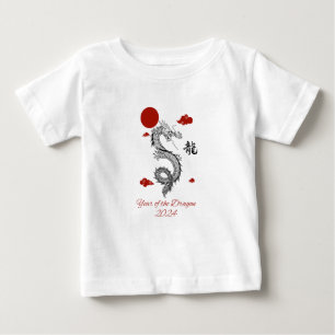 Jahr des Drachen 2024 Baby T-shirt