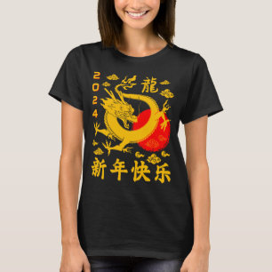 Jahr des Drachen 2024 Chinas Neujahr 2024 T-Shirt