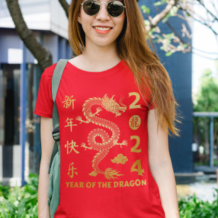 Jahr des Drachen 2024 - Chinesisches Mondjahr 2024 T-Shirt