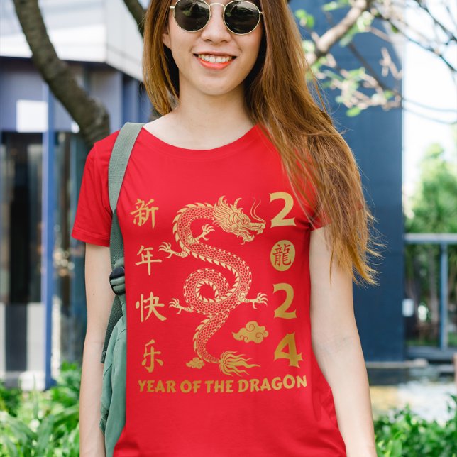 Jahr des Drachen 2024 - Chinesisches Mondjahr 2024 T-Shirt (Von Creator hochgeladen)