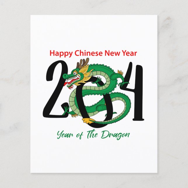 Jahr des Drachen 2024 glückliche Chinesse neues Ja (Vorderseite)