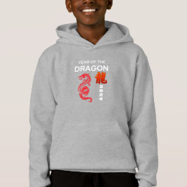 Jahr des Drachen 2024 Hoodie