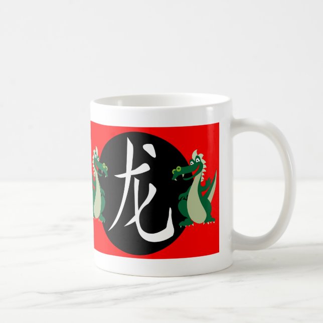 Jahr des Drachen 2024 Kaffeetasse (Rechts)