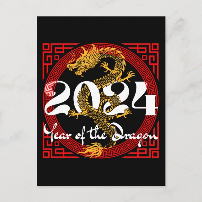 Jahr des Drachen 2024 Postkarte (Vorderseite)