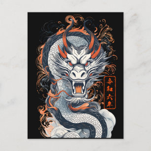 Jahr des Drachen 2024 Postkarte