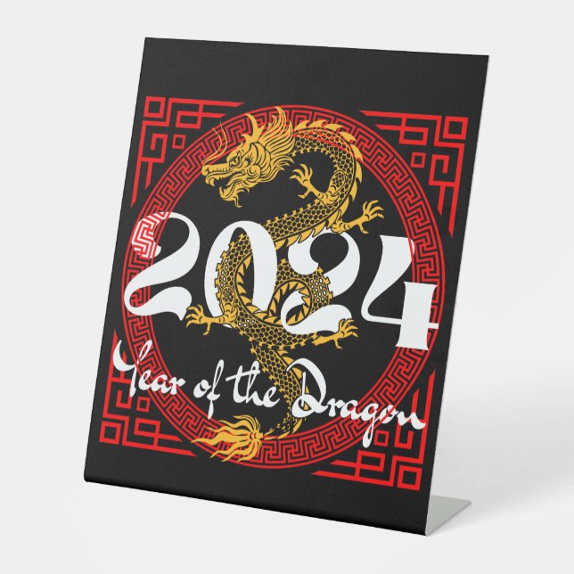 Jahr des Drachen 2024 Sockelschild (Vorderseite)