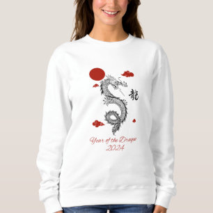 Jahr des Drachen 2024 Sweatshirt