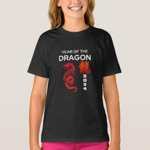 Jahr des Drachen 2024 T-Shirt