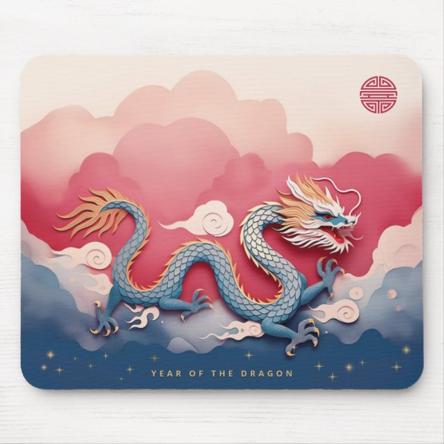 Jahr des Drachen anpassbar Mousepad (Vorne)