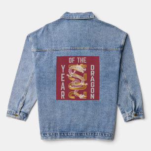 Jahr des Drachen Jahr 2024 Weiß Grau Gold Jeansjacke