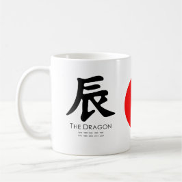 Jahr des Drachen Kaffeetasse
