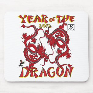 Jahr des Drachen Mousepad