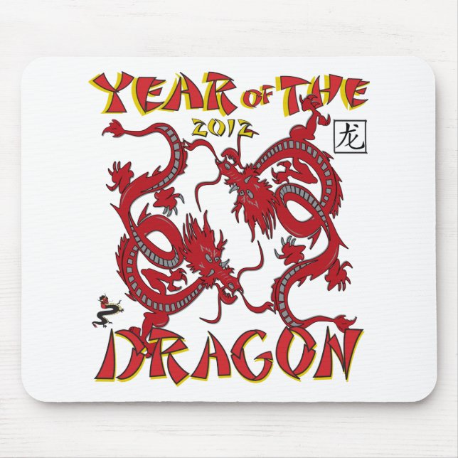 Jahr des Drachen Mousepad (Vorne)