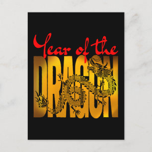 Jahr des Drachen Postkarte