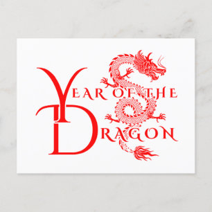 Jahr des Drachen Postkarte