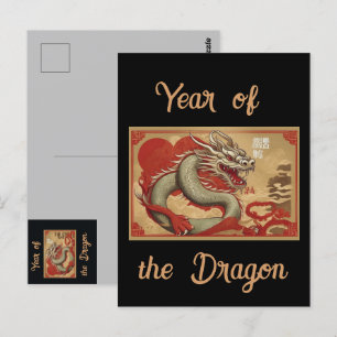 Jahr-des-Drachen-Postkarte Postkarte