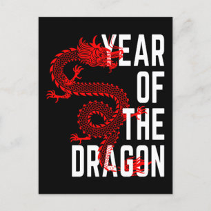 Jahr des Drachen rot weiß Postkarte