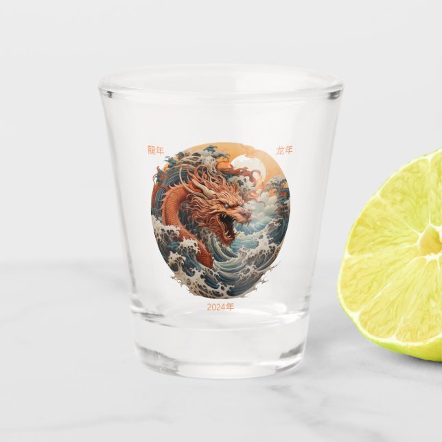 Jahr des Drachen Schnapsglas (Vorderseite)