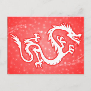 Jahr des Drachen: Sternschine Feiertagspostkarte