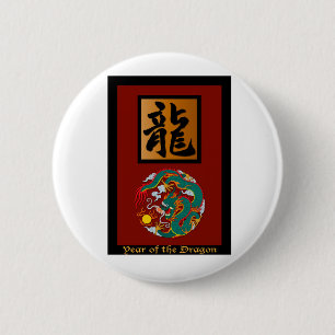 Jahr des Drachenrechtecks Button