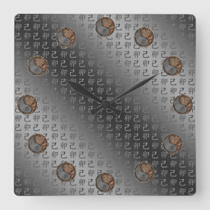 Jahr des Erd-Hasen Quadratische Wanduhr
