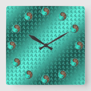Jahr des Erd-Hundes Quadratische Wanduhr