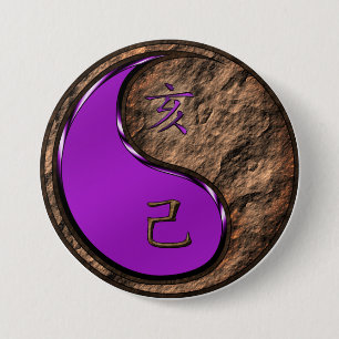 Jahr des Erdboars Button