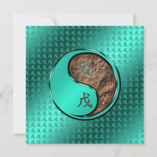 Jahr des Erdhundes Karte