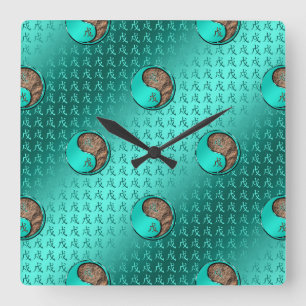 Jahr des Erdhundes Quadratische Wanduhr