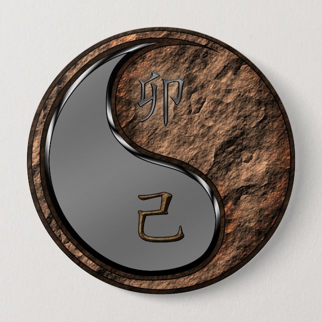 Jahr des Erdkaninchens Button (Vorderseite)