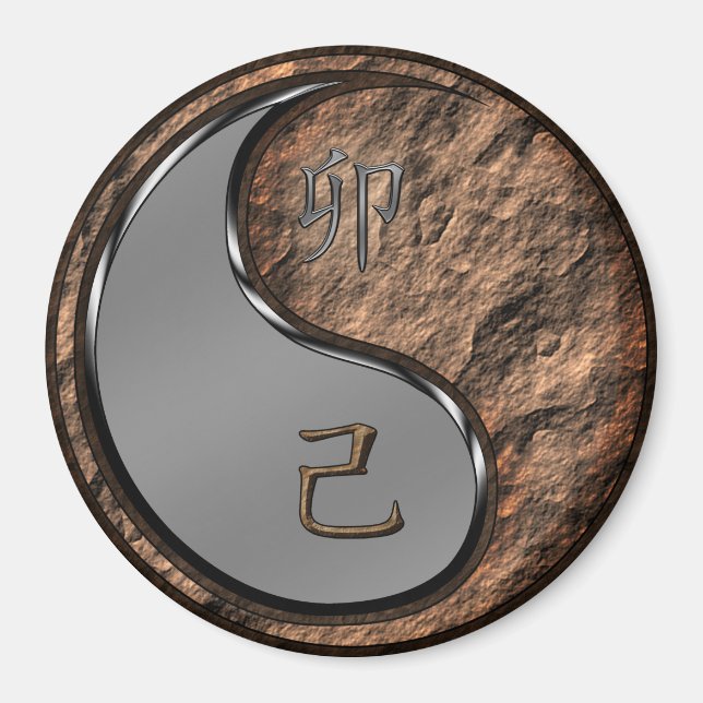 Jahr des Erdkaninchens Magnet (Vorne)