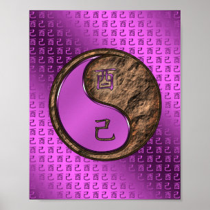 Jahr des Erdkreuzes Poster