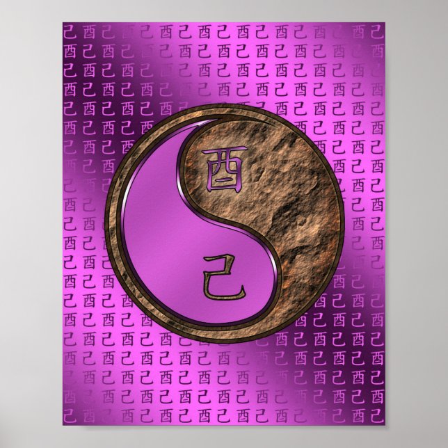 Jahr des Erdkreuzes Poster (Vorne)