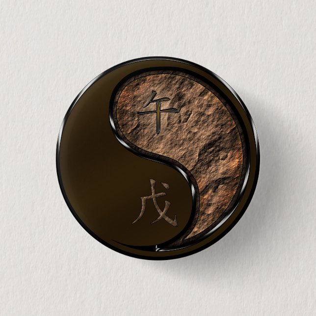 Jahr des Erdpferdes Button (Vorderseite)