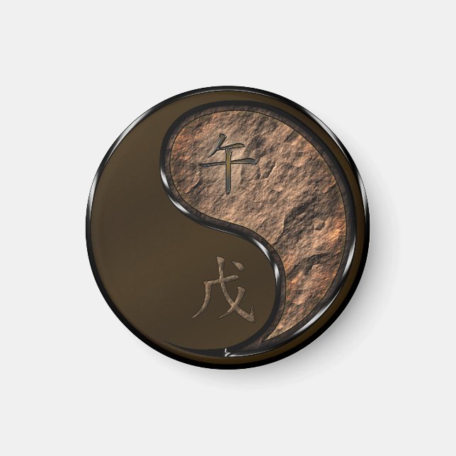 Jahr des Erdpferdes Magnet (Vorne)