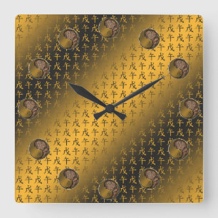 Jahr des Erdpferdes Quadratische Wanduhr